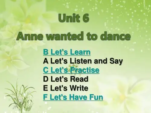 六年级下册英语课件-Unit 6 Anne wanted to dance｜湘少版