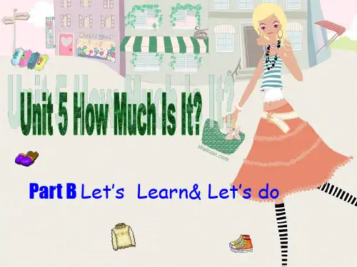 人教PEP英语四年级下册Unit5 How much is it？ 课件