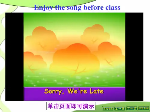人教版《Section B 3a―3c Self check》优秀PPT课件下载初中英语