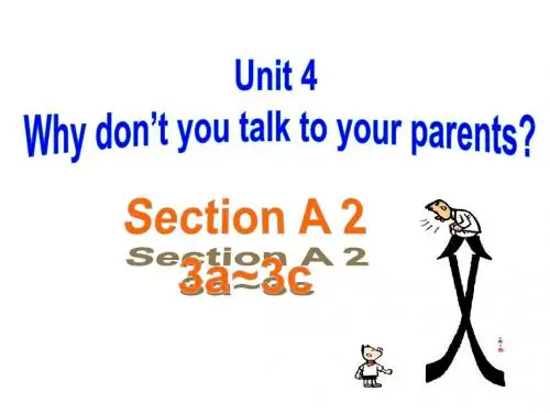 2014人教版八年级英语下unit4why_don't_you_talk_to_your_parents