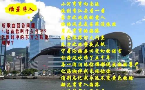 《别了,“不列颠尼亚”》1