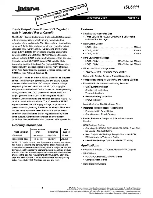 ISL6411中文资料