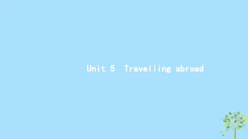 浙江2020版高考英语复习Unit5Travellingabroad课件新人教版选修7