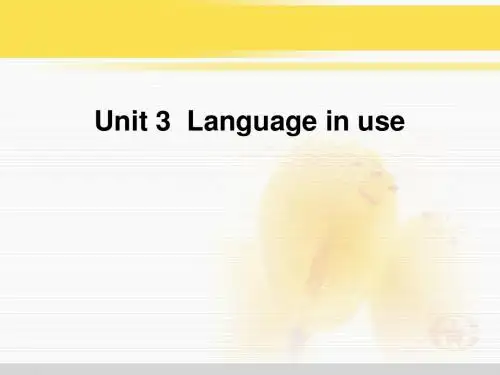 八年级英语下册Module1HobbiesUnit(精)