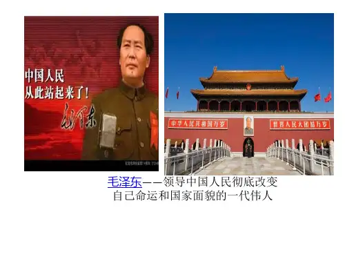 最新中国古代近代名人和代表作专业知识讲座