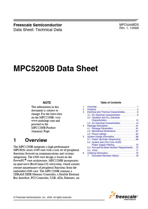 MPC5200B中文资料