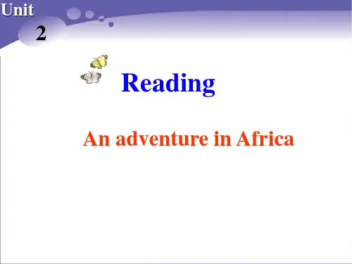 m2u2reading 1公开课