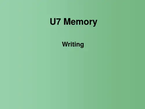 八年级英语上册 Module 4 School life Unit 7 Memory Writing