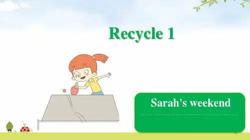 五年级下册英语课件-Recycle1-人教PEP版(共20张PPT)