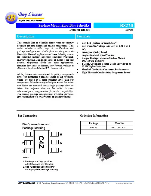 HSMS282C中文资料