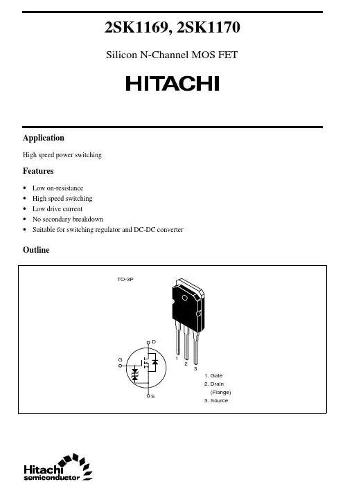 2SK1170中文资料