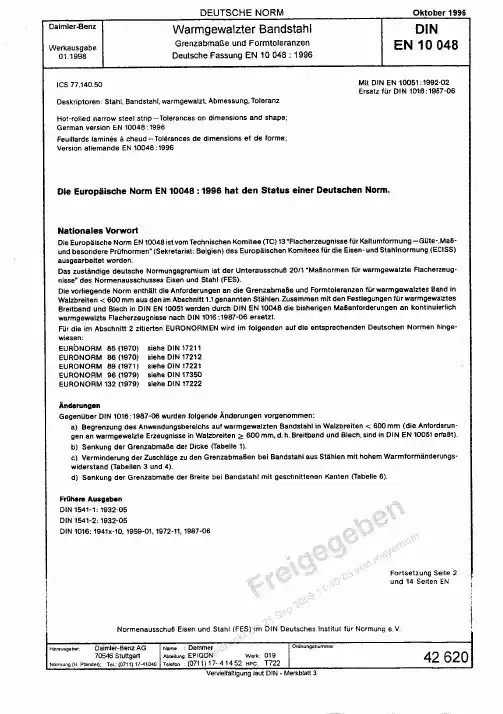 DIN EN 10048