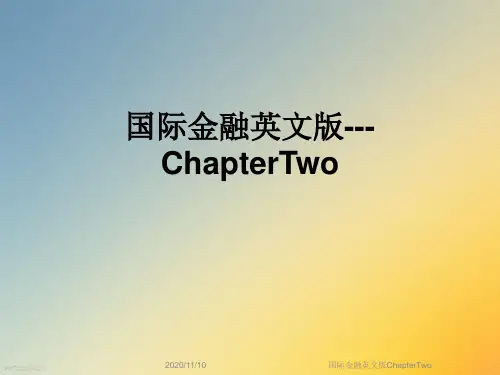 国际金融英文版ChapterTwo