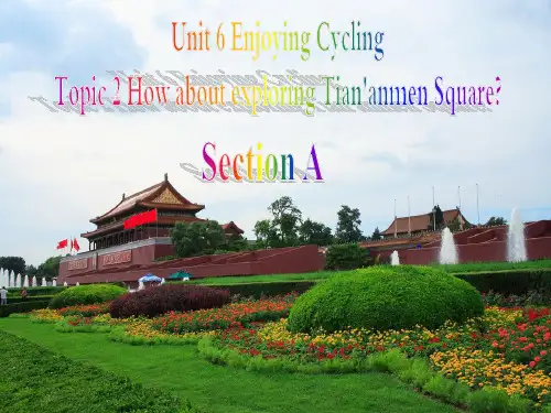 仁爱英语八年级下Unit 6 Topic 2 Secion A