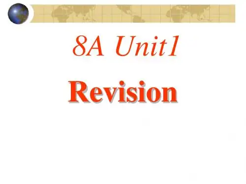 (牛津译林版)八年级英语上册《Unit1 Friend》复习课件(共23张PPT)