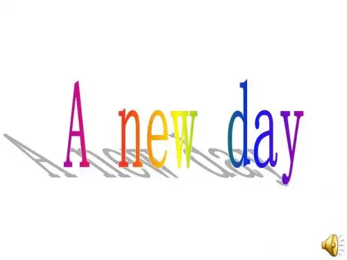 新目标八年级英语下册Unit 10 It's a nice day, isn't it SectionB课件