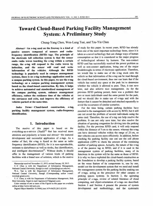 Toward Cloud-Based Parking Facility Management  System： A Preliminary Study