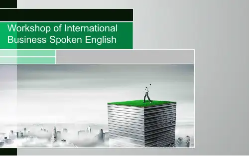 国际商务英语口语实训Test-4教学提纲