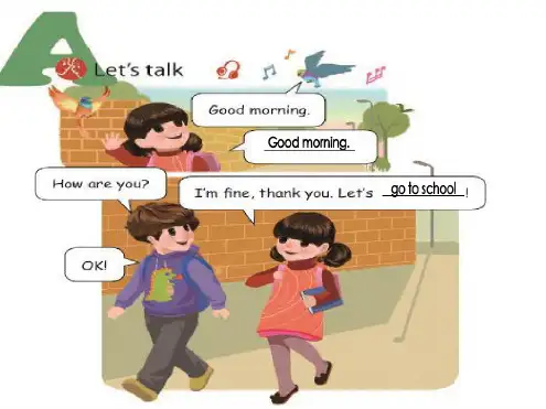 小学英语三年级上册复习