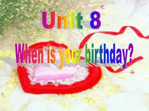 成都市中考满分作文-人教版七年级英语Unit8_When_is_your_birthday__ppt