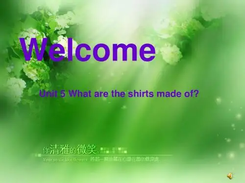 人教版九年级英语上册《Unit5 What are the shirts made of》说课课件(共24张PPT)