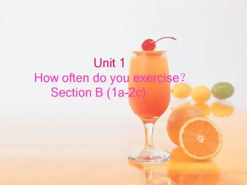 Unit1 Section B(1a-2c)