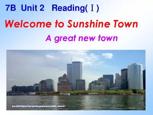 7B Unit2 reading (1)