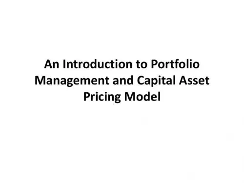 金融市场学CH13 An Introduction to Portfolio Management and Capital Asset Pricing Model