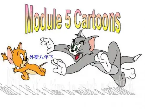外研英语八年级下册Module5Unit3(共17张PPT)