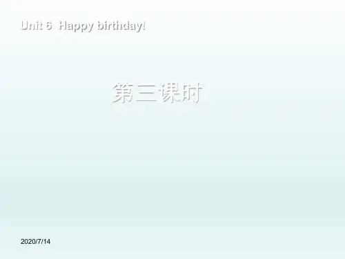 人教版PEP小学三年级英语上册 教学课件 Unit6 Happy birthday!第三课时