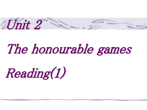高中英语必修4Unit 2 Sporting eventsreading(ppt)