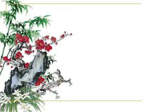 高考复习古代之诗歌鉴赏鉴赏诗歌的形象