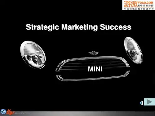 宝马MINI汽车MARKETING(英文PPT 24页)