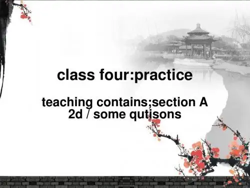 class four