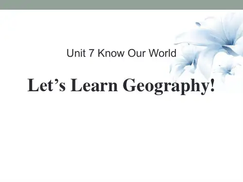 《Let's Learn Geography》Know Our World PPT课件下载 图文