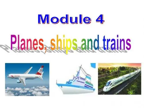 新外研版英语八上M4U1