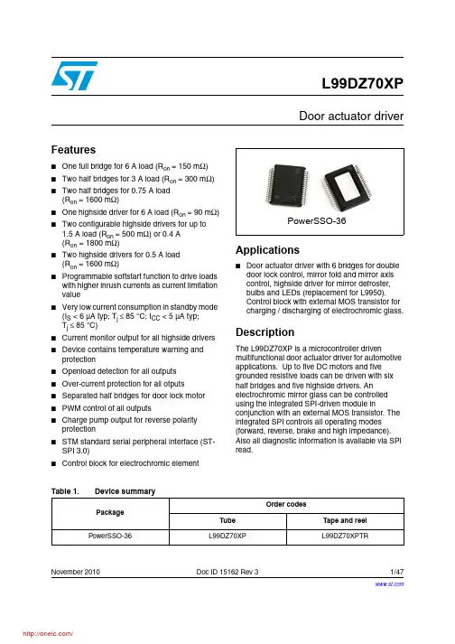 L99DZ70XP;L99DZ70XPTR;中文规格书,Datasheet资料