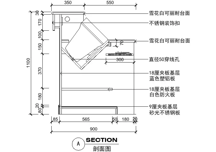 【CAD装修图纸】工装图184C(精美设计图例)