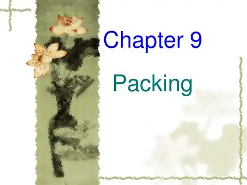 外贸英语函电 Chapter 9 Packing