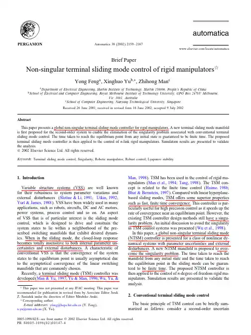 (I已打印)Non-singular terminal sliding mode control of rigid manipulators