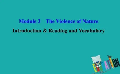【最新】2018-2019学年高中英语(外研版)必修三配套课件：Module 3 Period 1  文本研读课 精讲优练