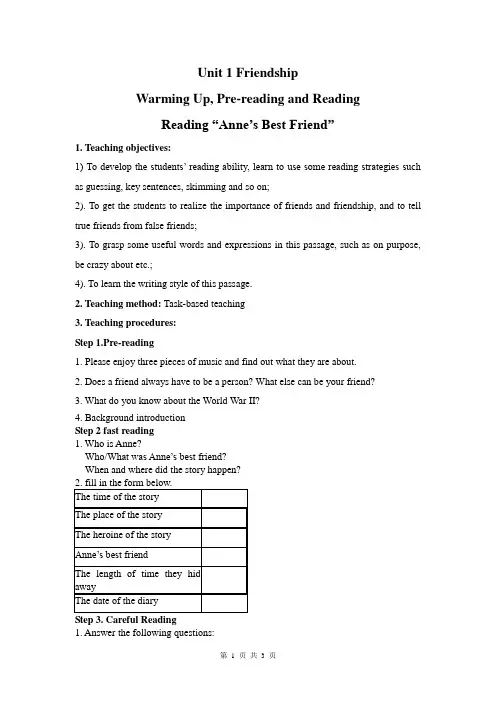 新人教必修一Unit1 Warming Up,Pre-reading and Reading[教案]