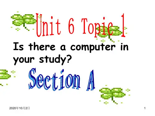 仁爱版七年级下册英语Unit6 Topic1 SectionAPPT课件