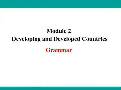 高中英语外研版必修3课件:Module 2 Developing and Developed