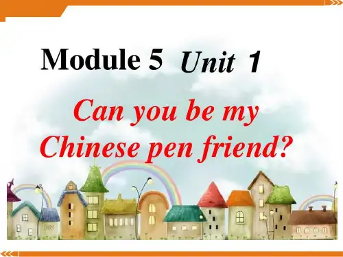 外研版英语六年级上册M5U1-课件