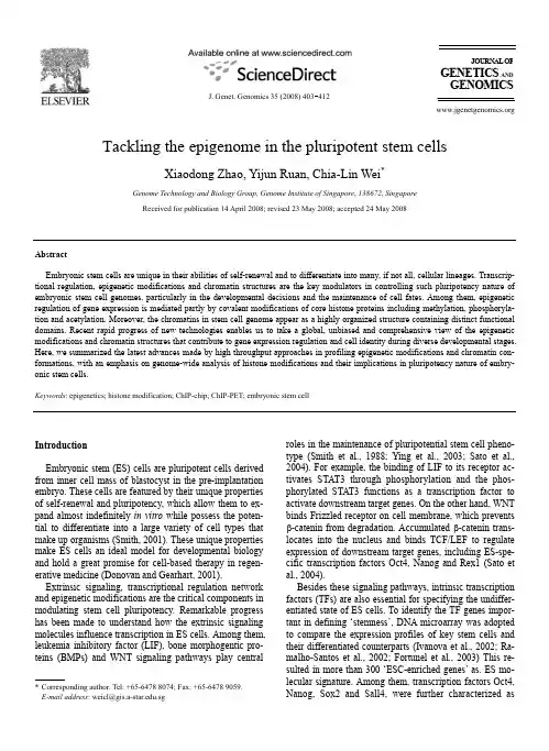 2008.5 GENETICS AND GENOMICS Tackling the epigenome in the pluripotent stem cells