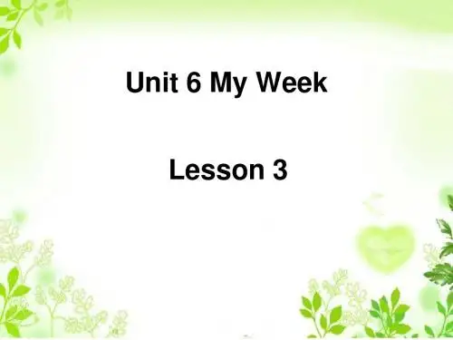 人教新起点版英语二年级下册Unit 6 My Week Lesson 3 课件3