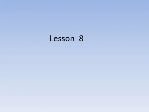 北京版一年级起点小学一年级英语上册PPT课件:Lesson 8