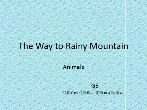 the way to rainy mountain上课讲义