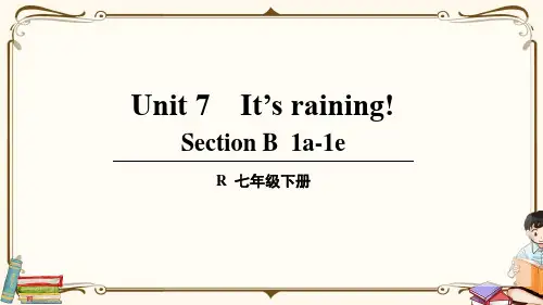 人教版七年级英语下册 Unit 7 上课课件 第3课时(B 1a-1e) 教学课件